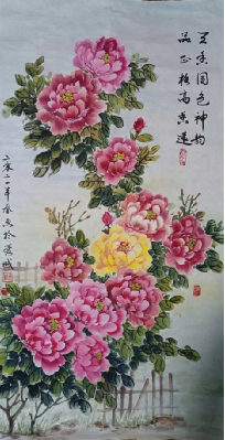 &#20048;&#40060;&#32593;&#39029;&#29256;&#45;&#20048;&#40060;&#40;&#20013;&#22269;&#41;&#23448;&#26041;