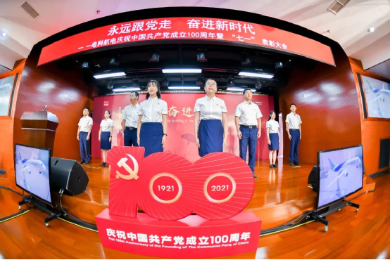 &#20048;&#40060;&#32593;&#39029;&#29256;&#45;&#20048;&#40060;&#40;&#20013;&#22269;&#41;&#23448;&#26041;