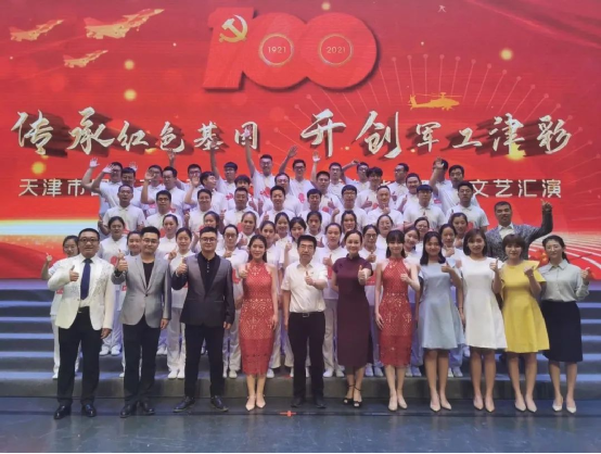 &#20048;&#40060;&#32593;&#39029;&#29256;&#45;&#20048;&#40060;&#40;&#20013;&#22269;&#41;&#23448;&#26041;