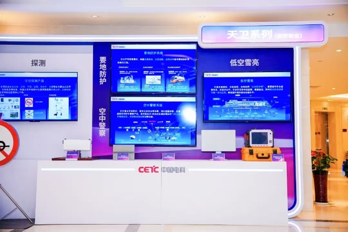 &#20048;&#40060;&#32593;&#39029;&#29256;&#45;&#20048;&#40060;&#40;&#20013;&#22269;&#41;&#23448;&#26041;