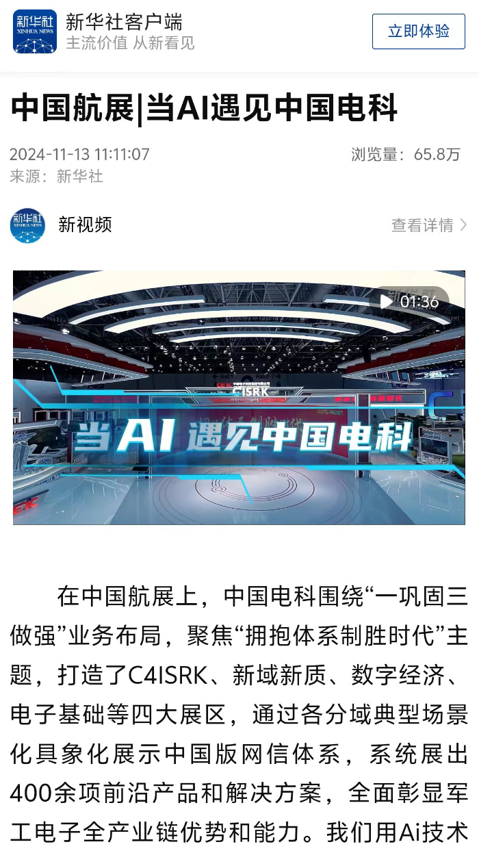 &#20048;&#40060;&#32593;&#39029;&#29256;&#45;&#20048;&#40060;&#40;&#20013;&#22269;&#41;&#23448;&#26041;