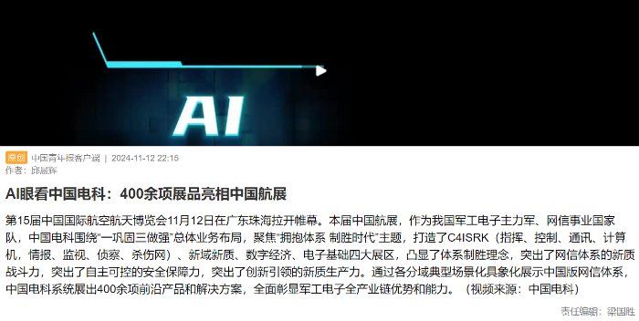 &#20048;&#40060;&#32593;&#39029;&#29256;&#45;&#20048;&#40060;&#40;&#20013;&#22269;&#41;&#23448;&#26041;
