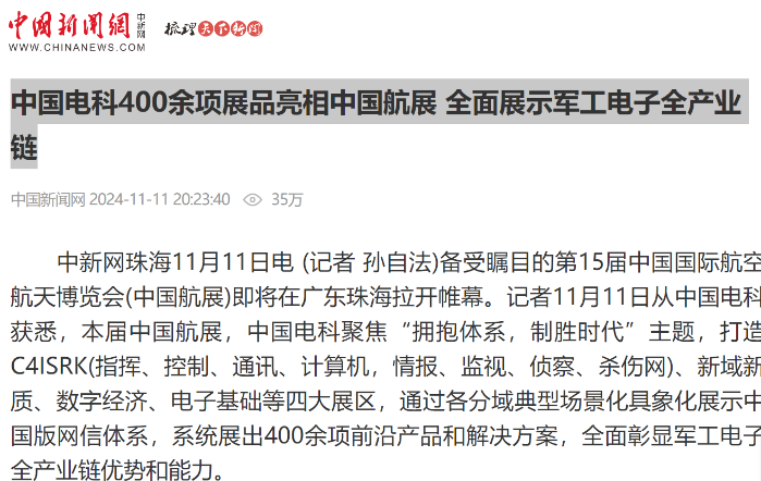 &#20048;&#40060;&#32593;&#39029;&#29256;&#45;&#20048;&#40060;&#40;&#20013;&#22269;&#41;&#23448;&#26041;