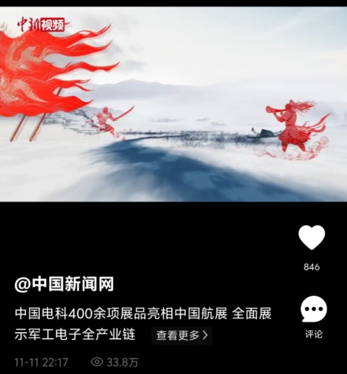 &#20048;&#40060;&#32593;&#39029;&#29256;&#45;&#20048;&#40060;&#40;&#20013;&#22269;&#41;&#23448;&#26041;