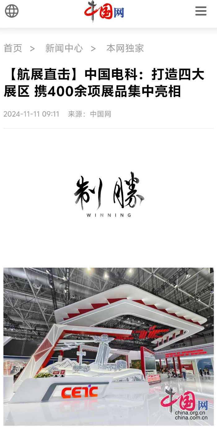 &#20048;&#40060;&#32593;&#39029;&#29256;&#45;&#20048;&#40060;&#40;&#20013;&#22269;&#41;&#23448;&#26041;
