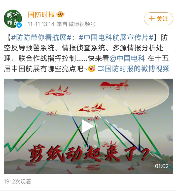 &#20048;&#40060;&#32593;&#39029;&#29256;&#45;&#20048;&#40060;&#40;&#20013;&#22269;&#41;&#23448;&#26041;