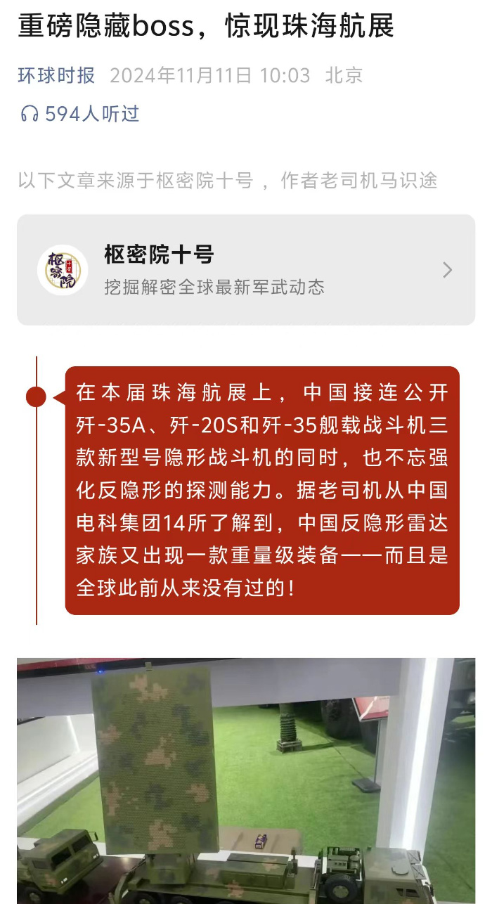 &#20048;&#40060;&#32593;&#39029;&#29256;&#45;&#20048;&#40060;&#40;&#20013;&#22269;&#41;&#23448;&#26041;
