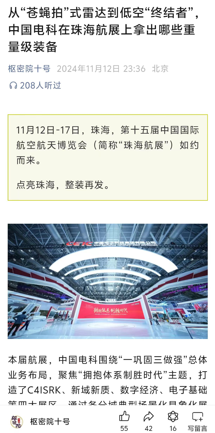 &#20048;&#40060;&#32593;&#39029;&#29256;&#45;&#20048;&#40060;&#40;&#20013;&#22269;&#41;&#23448;&#26041;