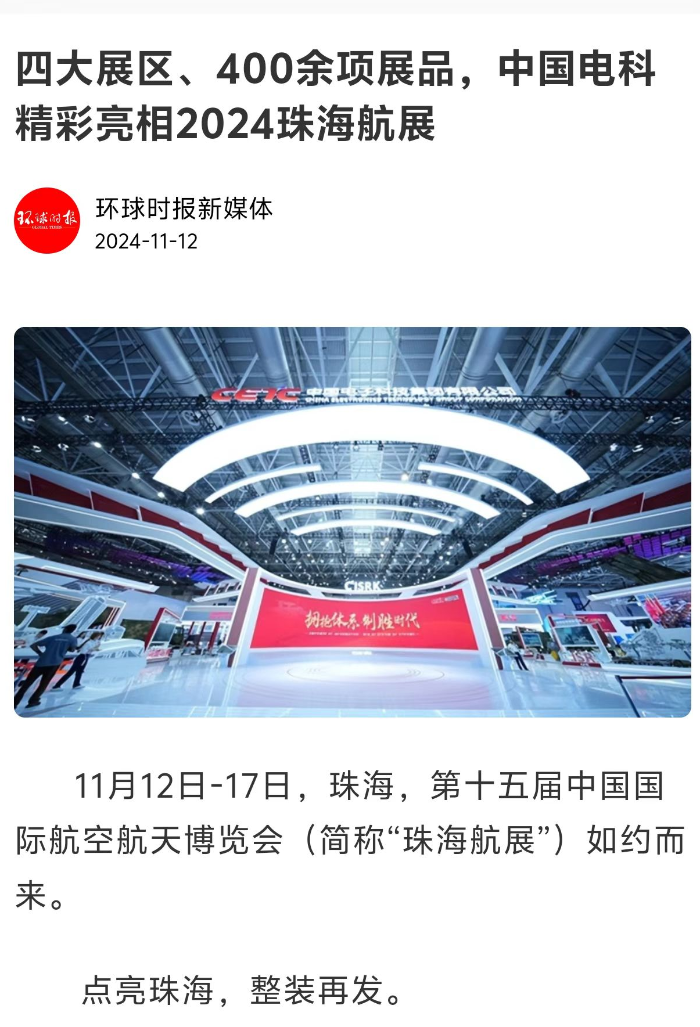 &#20048;&#40060;&#32593;&#39029;&#29256;&#45;&#20048;&#40060;&#40;&#20013;&#22269;&#41;&#23448;&#26041;