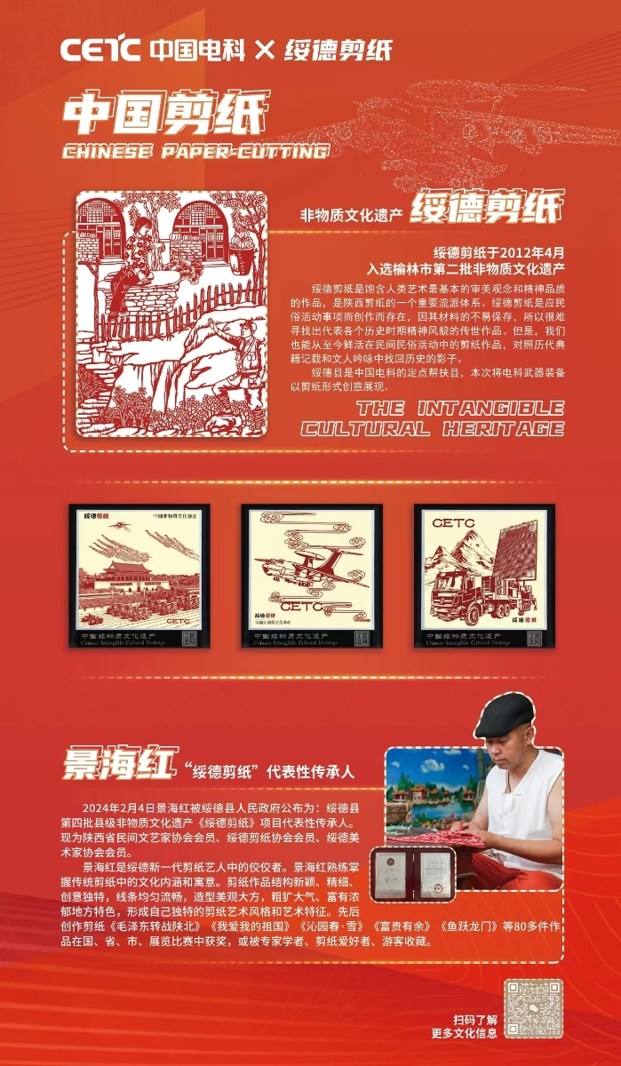&#20048;&#40060;&#32593;&#39029;&#29256;&#45;&#20048;&#40060;&#40;&#20013;&#22269;&#41;&#23448;&#26041;