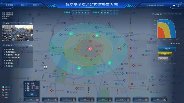&#20048;&#40060;&#32593;&#39029;&#29256;&#45;&#20048;&#40060;&#40;&#20013;&#22269;&#41;&#23448;&#26041;