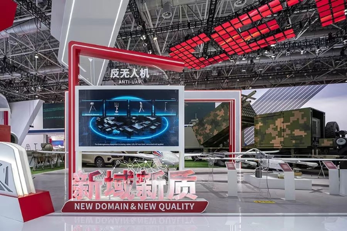 &#20048;&#40060;&#32593;&#39029;&#29256;&#45;&#20048;&#40060;&#40;&#20013;&#22269;&#41;&#23448;&#26041;