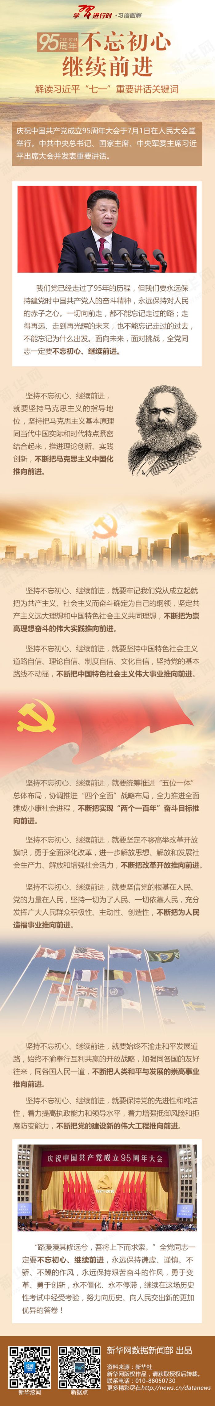 &#20048;&#40060;&#32593;&#39029;&#29256;&#45;&#20048;&#40060;&#40;&#20013;&#22269;&#41;&#23448;&#26041;