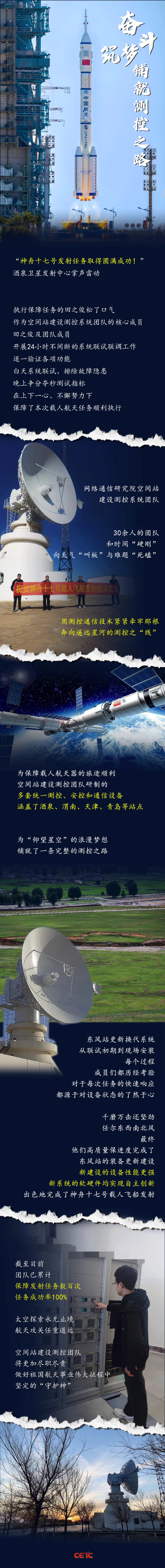 &#20048;&#40060;&#32593;&#39029;&#29256;&#45;&#20048;&#40060;&#40;&#20013;&#22269;&#41;&#23448;&#26041;