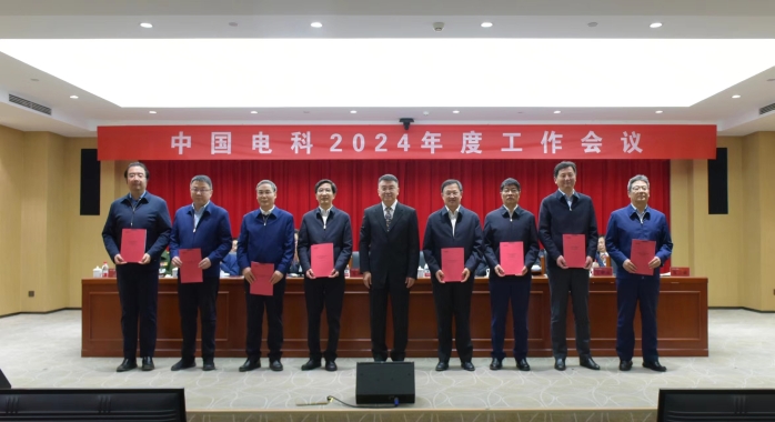 &#20048;&#40060;&#32593;&#39029;&#29256;&#45;&#20048;&#40060;&#40;&#20013;&#22269;&#41;&#23448;&#26041;