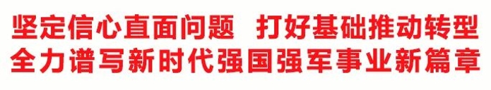 &#20048;&#40060;&#32593;&#39029;&#29256;&#45;&#20048;&#40060;&#40;&#20013;&#22269;&#41;&#23448;&#26041;