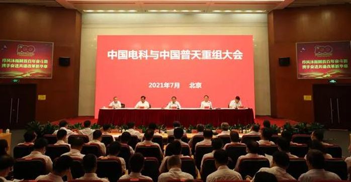&#20048;&#40060;&#32593;&#39029;&#29256;&#45;&#20048;&#40060;&#40;&#20013;&#22269;&#41;&#23448;&#26041;