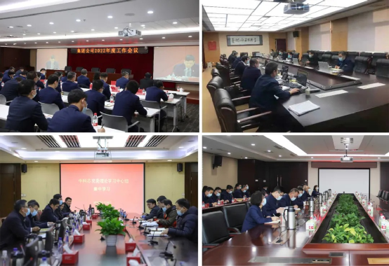 &#20048;&#40060;&#32593;&#39029;&#29256;&#45;&#20048;&#40060;&#40;&#20013;&#22269;&#41;&#23448;&#26041;