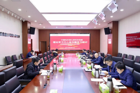 &#20048;&#40060;&#32593;&#39029;&#29256;&#45;&#20048;&#40060;&#40;&#20013;&#22269;&#41;&#23448;&#26041;