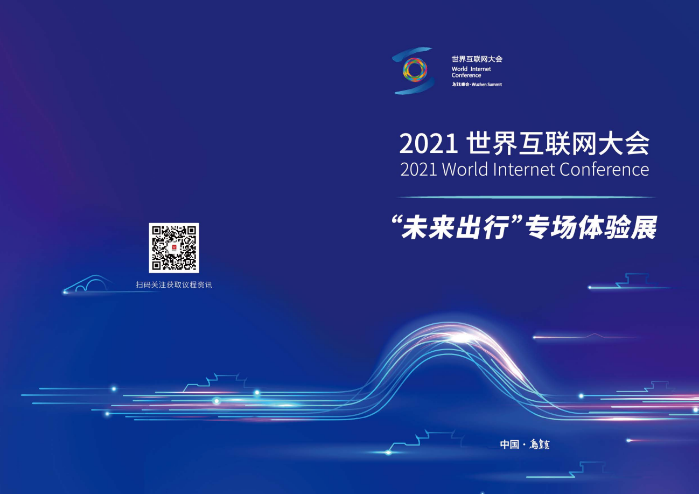 &#20048;&#40060;&#32593;&#39029;&#29256;&#45;&#20048;&#40060;&#40;&#20013;&#22269;&#41;&#23448;&#26041;