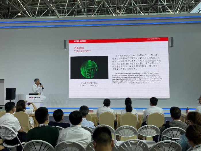 &#20048;&#40060;&#32593;&#39029;&#29256;&#45;&#20048;&#40060;&#40;&#20013;&#22269;&#41;&#23448;&#26041;