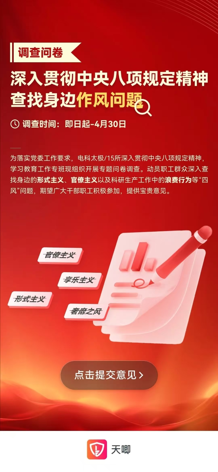 &#20048;&#40060;&#32593;&#39029;&#29256;&#45;&#20048;&#40060;&#40;&#20013;&#22269;&#41;&#23448;&#26041;