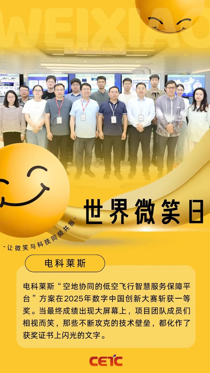 &#20048;&#40060;&#32593;&#39029;&#29256;&#45;&#20048;&#40060;&#40;&#20013;&#22269;&#41;&#23448;&#26041;