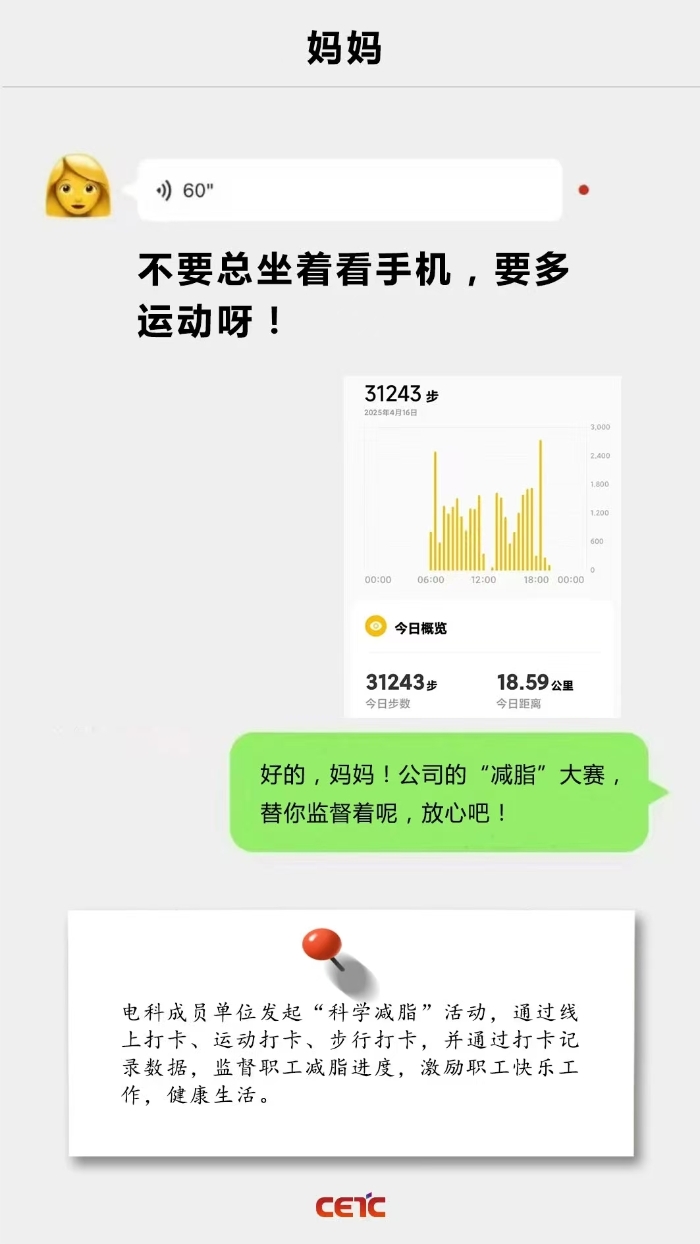 &#20048;&#40060;&#32593;&#39029;&#29256;&#45;&#20048;&#40060;&#40;&#20013;&#22269;&#41;&#23448;&#26041;