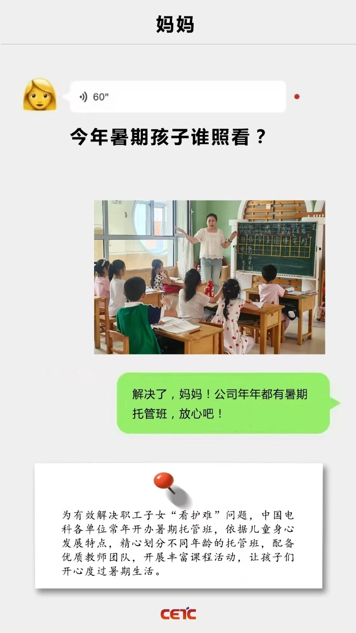 &#20048;&#40060;&#32593;&#39029;&#29256;&#45;&#20048;&#40060;&#40;&#20013;&#22269;&#41;&#23448;&#26041;