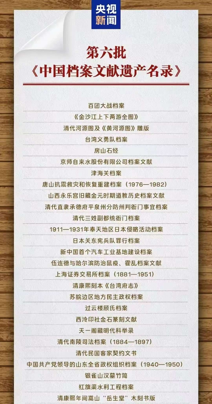 &#20048;&#40060;&#32593;&#39029;&#29256;&#45;&#20048;&#40060;&#40;&#20013;&#22269;&#41;&#23448;&#26041;