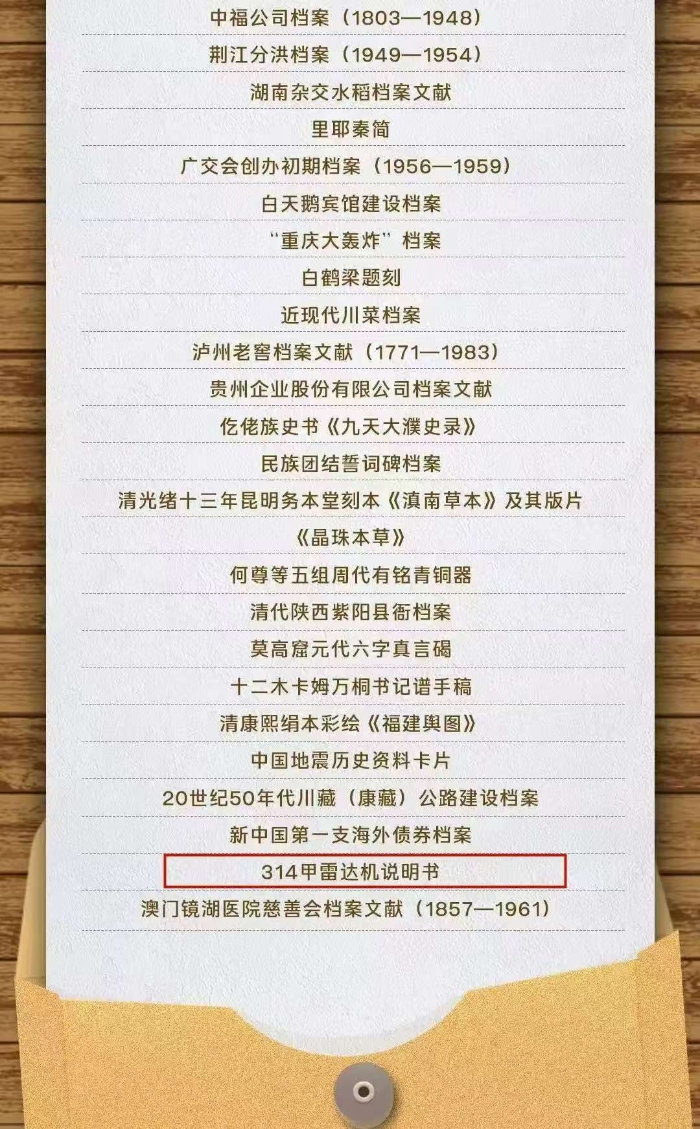 &#20048;&#40060;&#32593;&#39029;&#29256;&#45;&#20048;&#40060;&#40;&#20013;&#22269;&#41;&#23448;&#26041;
