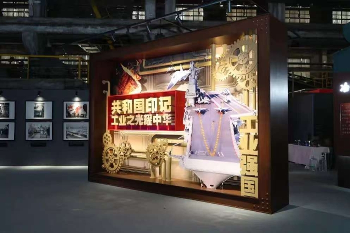 &#20048;&#40060;&#32593;&#39029;&#29256;&#45;&#20048;&#40060;&#40;&#20013;&#22269;&#41;&#23448;&#26041;