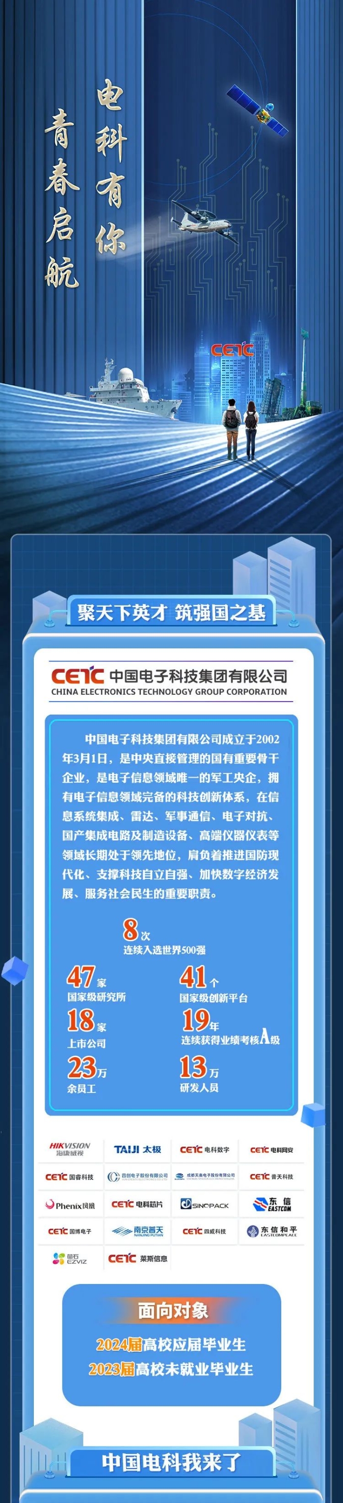 &#20048;&#40060;&#32593;&#39029;&#29256;&#45;&#20048;&#40060;&#40;&#20013;&#22269;&#41;&#23448;&#26041;