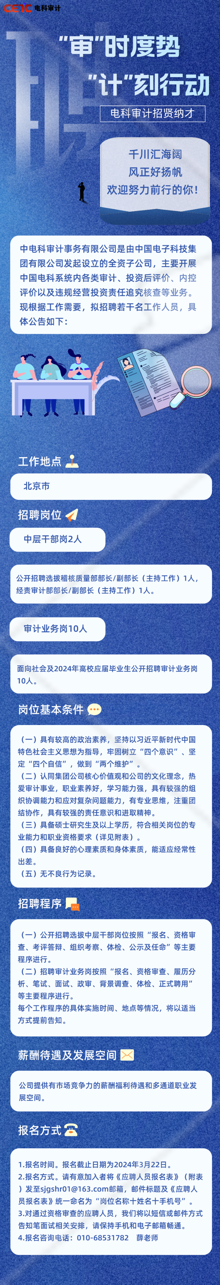 &#20048;&#40060;&#32593;&#39029;&#29256;&#45;&#20048;&#40060;&#40;&#20013;&#22269;&#41;&#23448;&#26041;