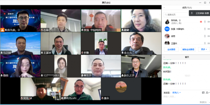 &#20048;&#40060;&#32593;&#39029;&#29256;&#45;&#20048;&#40060;&#40;&#20013;&#22269;&#41;&#23448;&#26041;