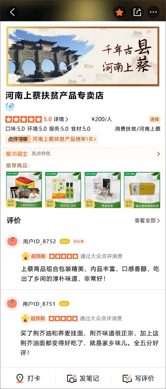 &#20048;&#40060;&#32593;&#39029;&#29256;&#45;&#20048;&#40060;&#40;&#20013;&#22269;&#41;&#23448;&#26041;