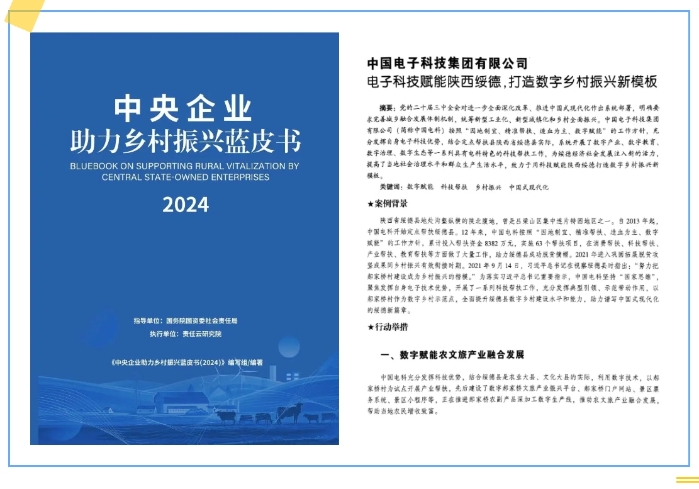 &#20048;&#40060;&#32593;&#39029;&#29256;&#45;&#20048;&#40060;&#40;&#20013;&#22269;&#41;&#23448;&#26041;