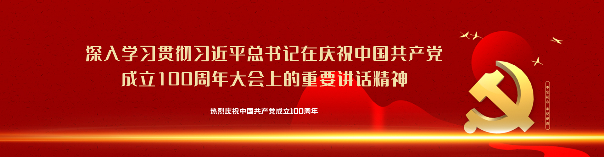 &#20048;&#40060;&#32593;&#39029;&#29256;&#45;&#20048;&#40060;&#40;&#20013;&#22269;&#41;&#23448;&#26041;