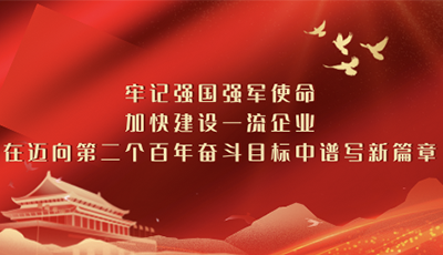 &#20048;&#40060;&#32593;&#39029;&#29256;&#45;&#20048;&#40060;&#40;&#20013;&#22269;&#41;&#23448;&#26041;