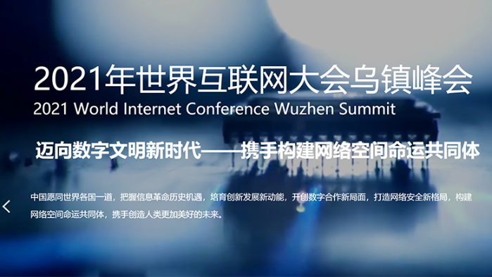 &#20048;&#40060;&#32593;&#39029;&#29256;&#45;&#20048;&#40060;&#40;&#20013;&#22269;&#41;&#23448;&#26041;