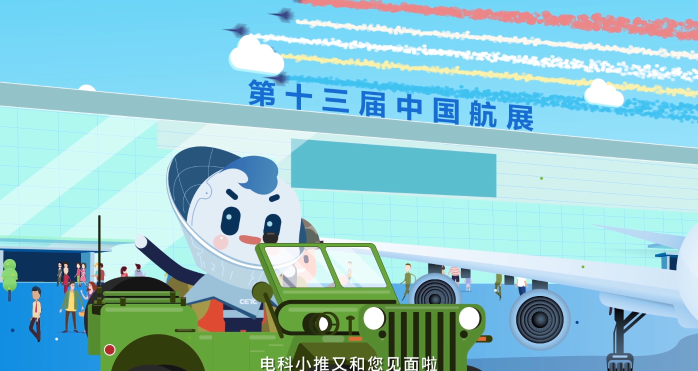 &#20048;&#40060;&#32593;&#39029;&#29256;&#45;&#20048;&#40060;&#40;&#20013;&#22269;&#41;&#23448;&#26041;