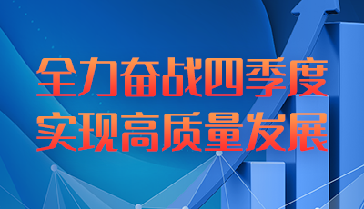 &#20048;&#40060;&#32593;&#39029;&#29256;&#45;&#20048;&#40060;&#40;&#20013;&#22269;&#41;&#23448;&#26041;