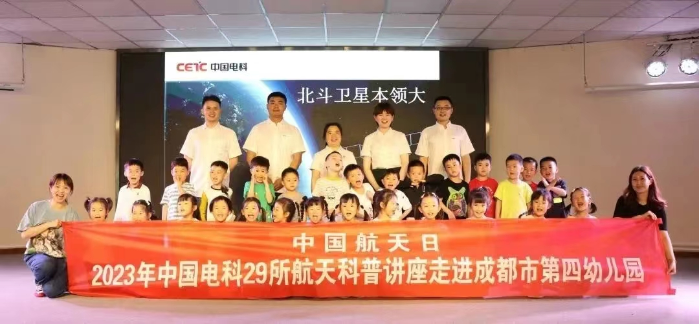 &#20048;&#40060;&#32593;&#39029;&#29256;&#45;&#20048;&#40060;&#40;&#20013;&#22269;&#41;&#23448;&#26041;