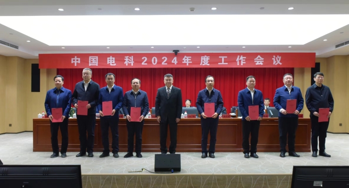 &#20048;&#40060;&#32593;&#39029;&#29256;&#45;&#20048;&#40060;&#40;&#20013;&#22269;&#41;&#23448;&#26041;