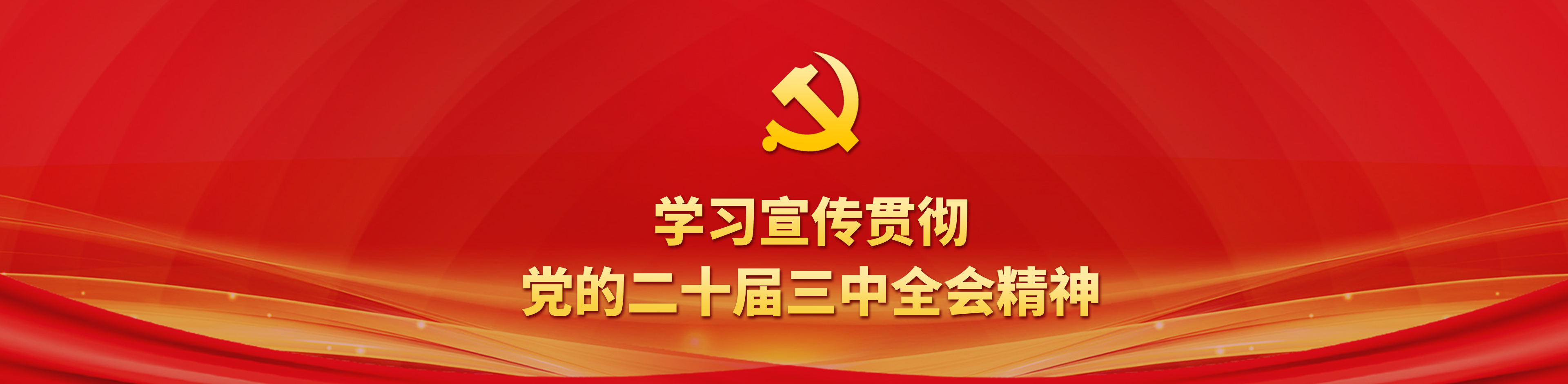 &#20048;&#40060;&#32593;&#39029;&#29256;&#45;&#20048;&#40060;&#40;&#20013;&#22269;&#41;&#23448;&#26041;