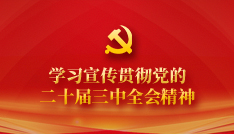 &#20048;&#40060;&#32593;&#39029;&#29256;&#45;&#20048;&#40060;&#40;&#20013;&#22269;&#41;&#23448;&#26041;