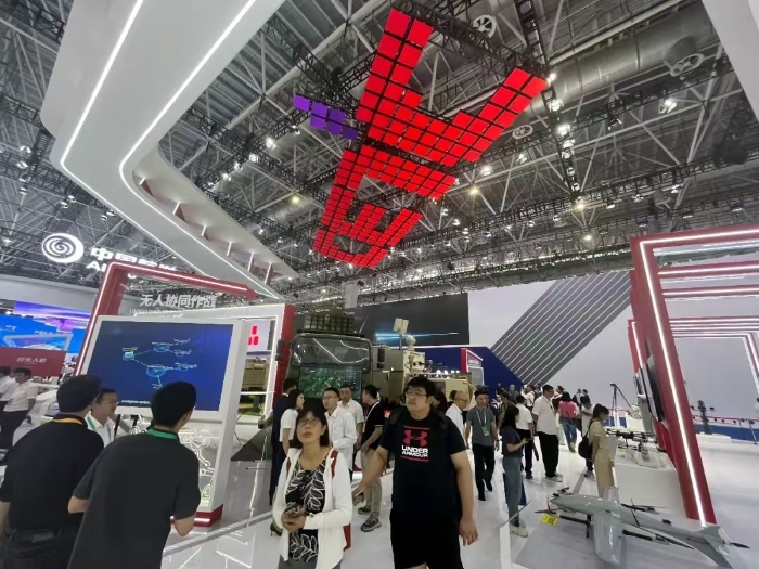 &#20048;&#40060;&#32593;&#39029;&#29256;&#45;&#20048;&#40060;&#40;&#20013;&#22269;&#41;&#23448;&#26041;