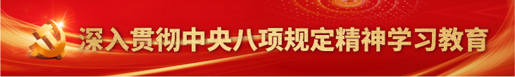 &#20048;&#40060;&#32593;&#39029;&#29256;&#45;&#20048;&#40060;&#40;&#20013;&#22269;&#41;&#23448;&#26041;