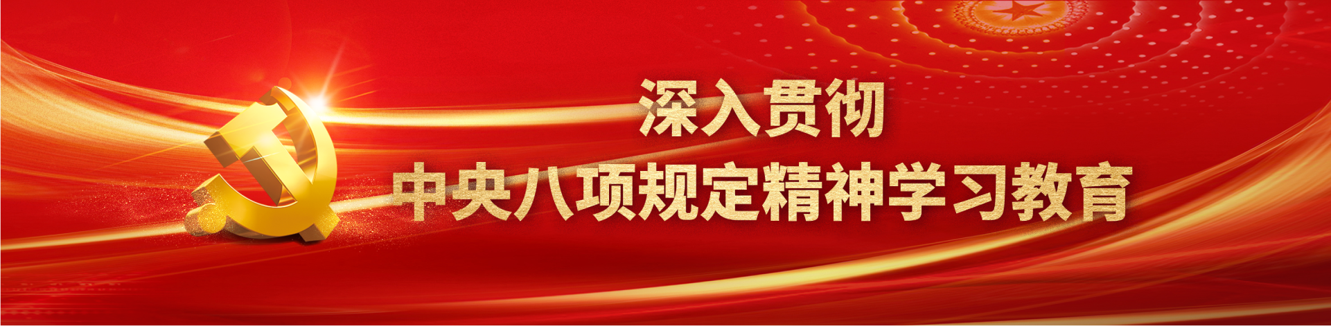 &#20048;&#40060;&#32593;&#39029;&#29256;&#45;&#20048;&#40060;&#40;&#20013;&#22269;&#41;&#23448;&#26041;
