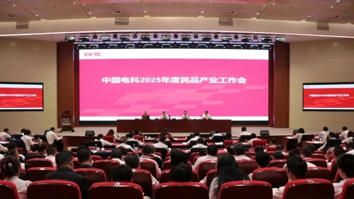 &#20048;&#40060;&#32593;&#39029;&#29256;&#45;&#20048;&#40060;&#40;&#20013;&#22269;&#41;&#23448;&#26041;